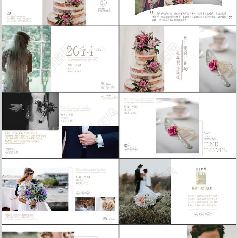 时尚欧美大气杂志风婚礼相册PPT动态模板