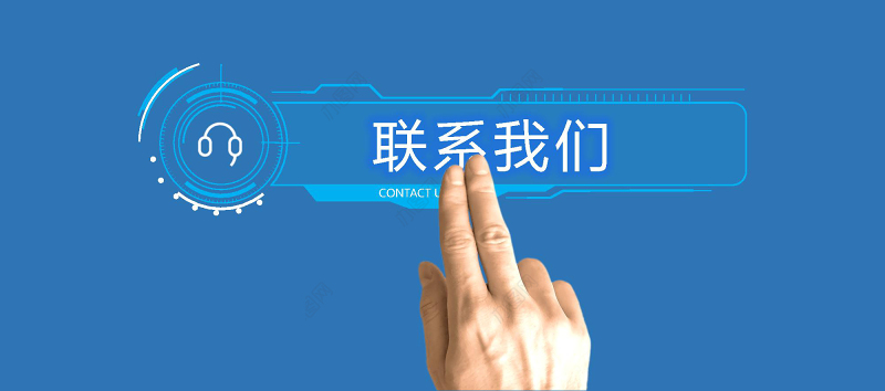 2019公司简介蓝色科技传媒PPT模板