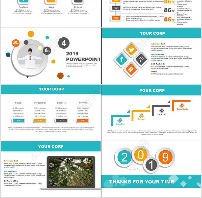 2019多彩微粒体年度汇报商务ppt模版