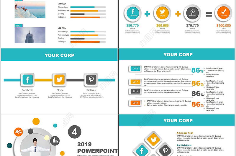 2019多彩微粒体年度汇报商务ppt模版