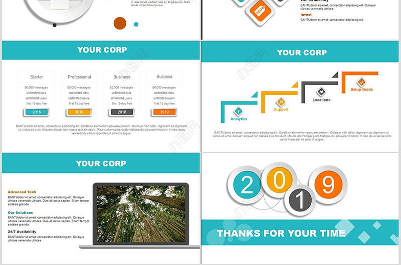 2019多彩微粒体年度汇报商务ppt模版