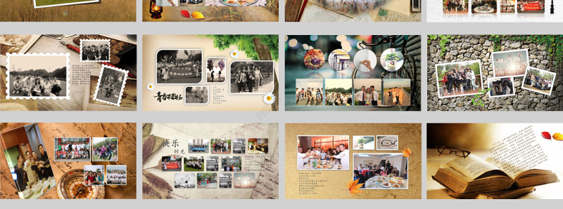 同学会过往岁月纪念相册ppt模板