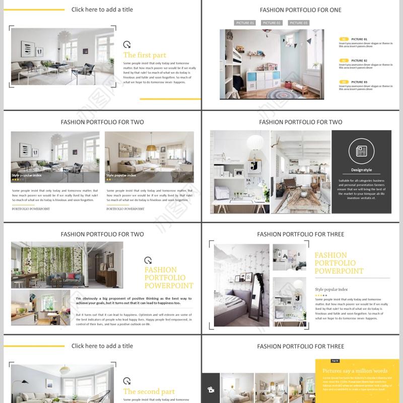 高端动态简约北欧风室内设计产品展示PPT