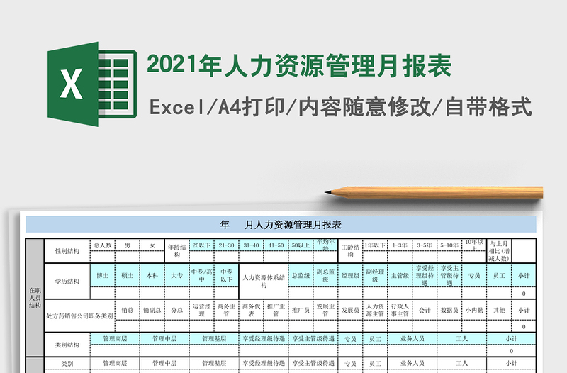 党史学习教育方案省交通运输厅党史学习教育实施方案工作方案实施方案
