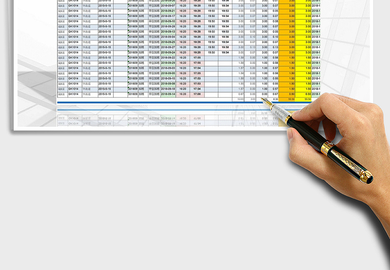 2022年加班登记表(自动计算)导入导出批量登记免费下载