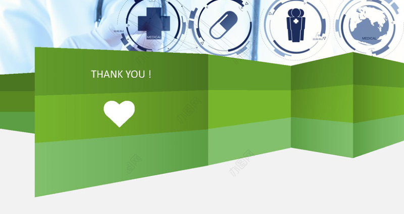 绿色微立体医疗卫生医院工作汇报总结PPT模板