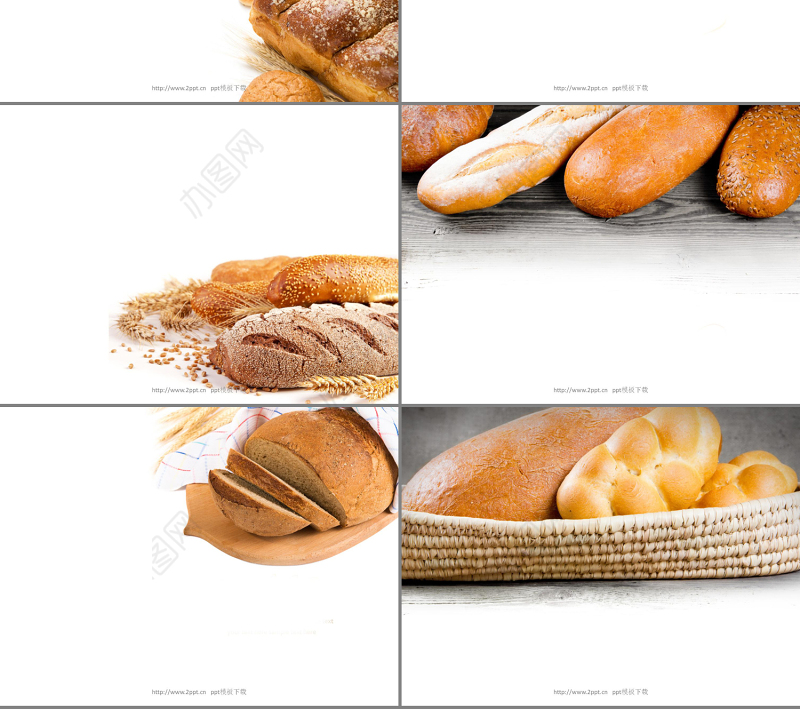 面包美食ppt模板