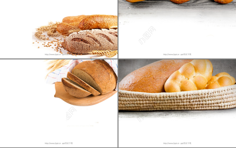 面包美食ppt模板