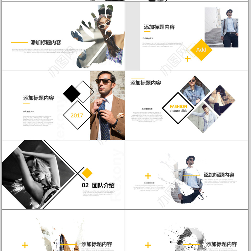 欧美风时尚服装上新发布简约PPT模板