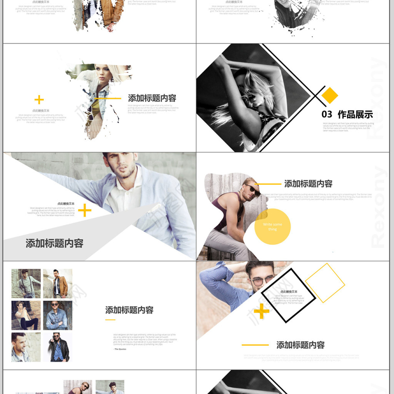 欧美风时尚服装上新发布简约PPT模板