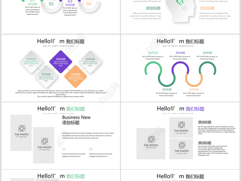 原创炫彩海底珊瑚教师工作总结动态PPT封含PS-版权可商用