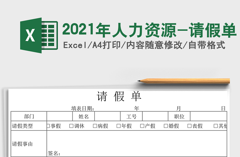 读书班讲话党史学习教育专题读书班领导讲话范文学习成果交流班培训班结业仪式参考