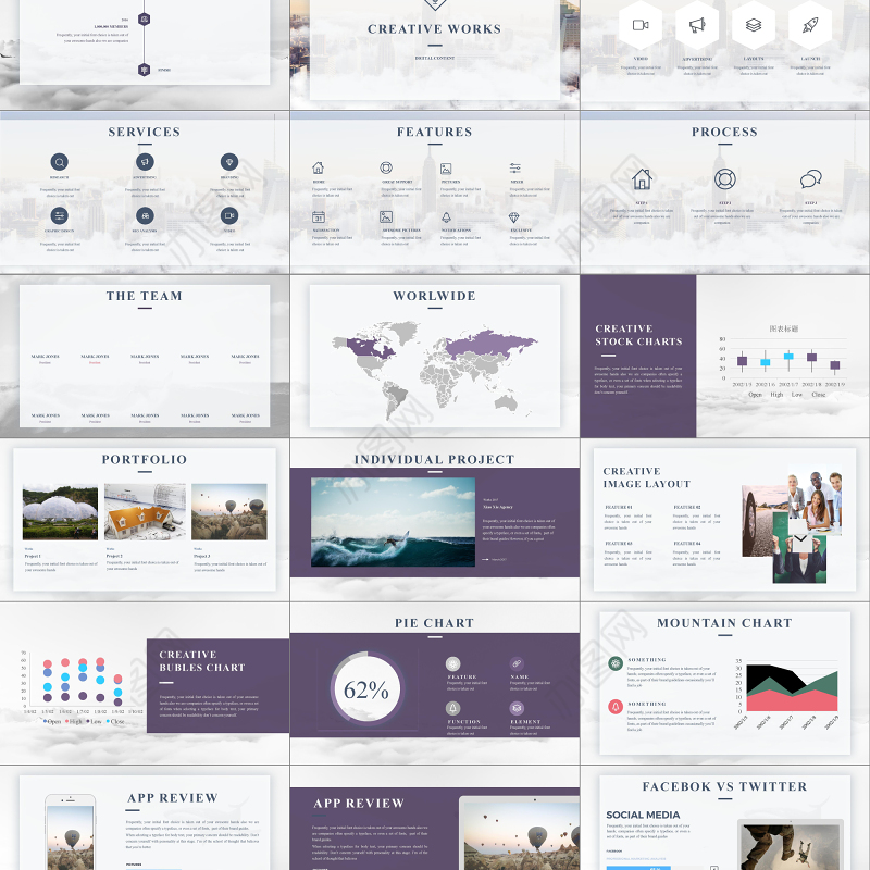 黑白极简商务汇报PPT模板