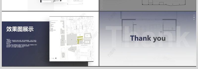 简约风室内设计建筑设计宣传画册ppt模板