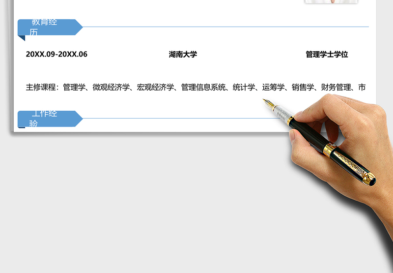 第二批不忘初心牢记使命党课学习党史新中国史牢记初心使命推进自我革命