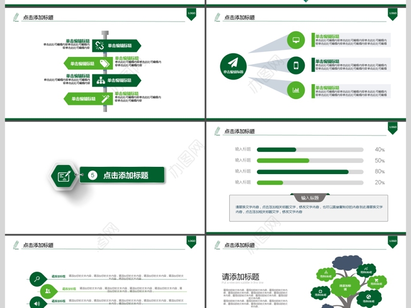2017年法律法学法制教育