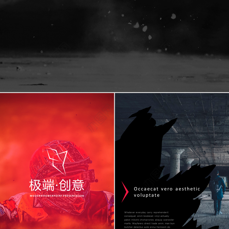 A4竖版欧美杂志风公司简介创意PPT模板