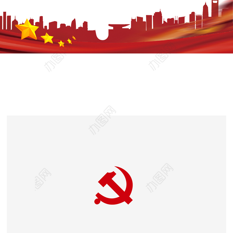 2021年党政机关企事业单位廉政风险点防控措施及建议