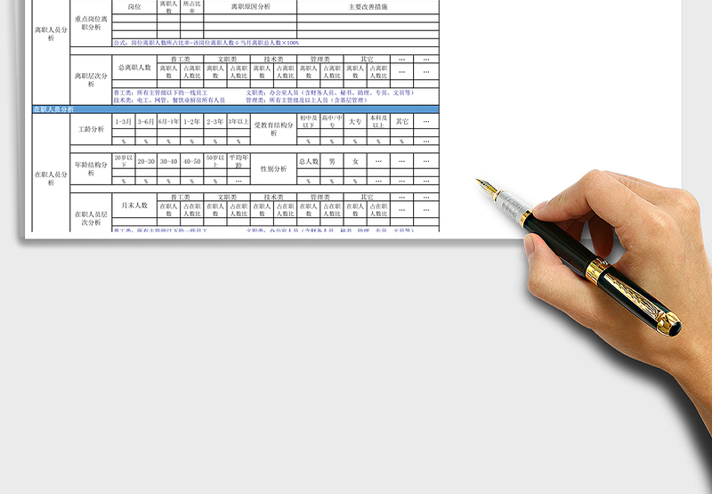 党课百年党史党课稿范文100周年