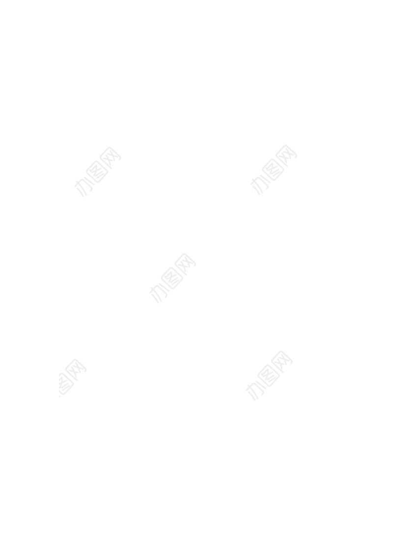 2021辞职信写作指导范文六篇