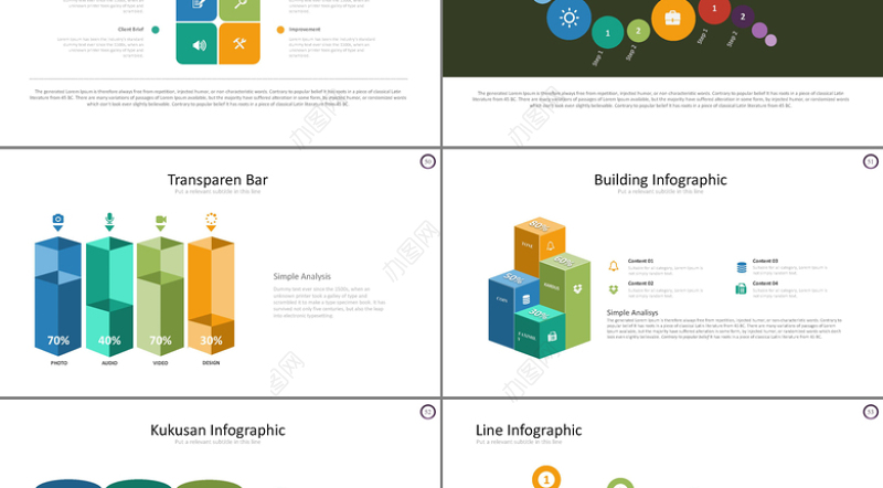 简约扁平化5色淡彩商务PPT模板