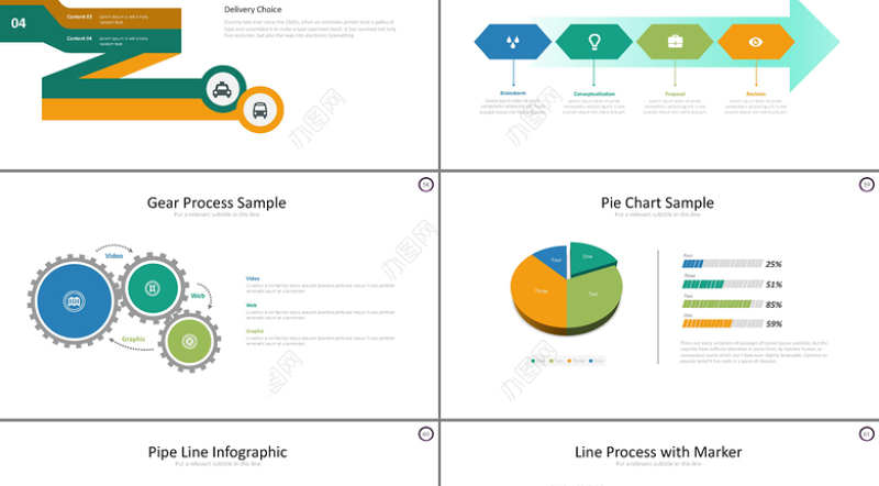 简约扁平化5色淡彩商务PPT模板