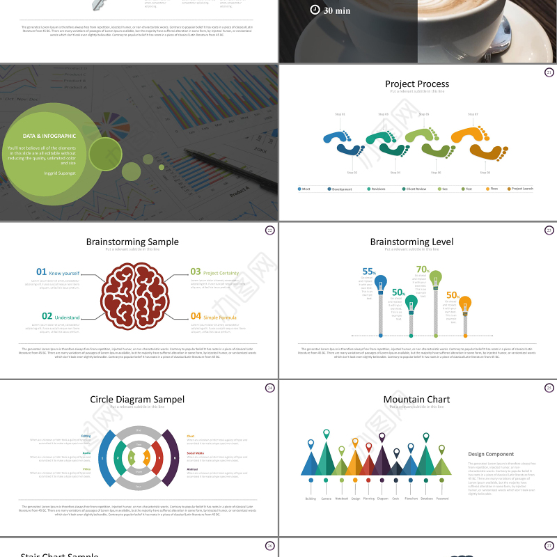 简约扁平化5色淡彩商务PPT模板