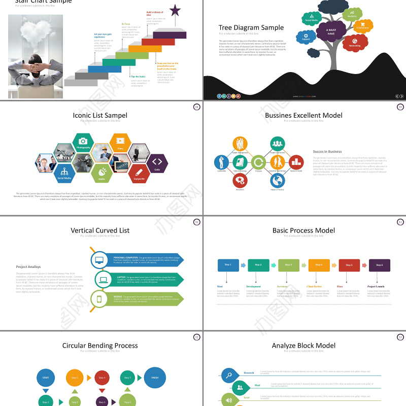 简约扁平化5色淡彩商务PPT模板