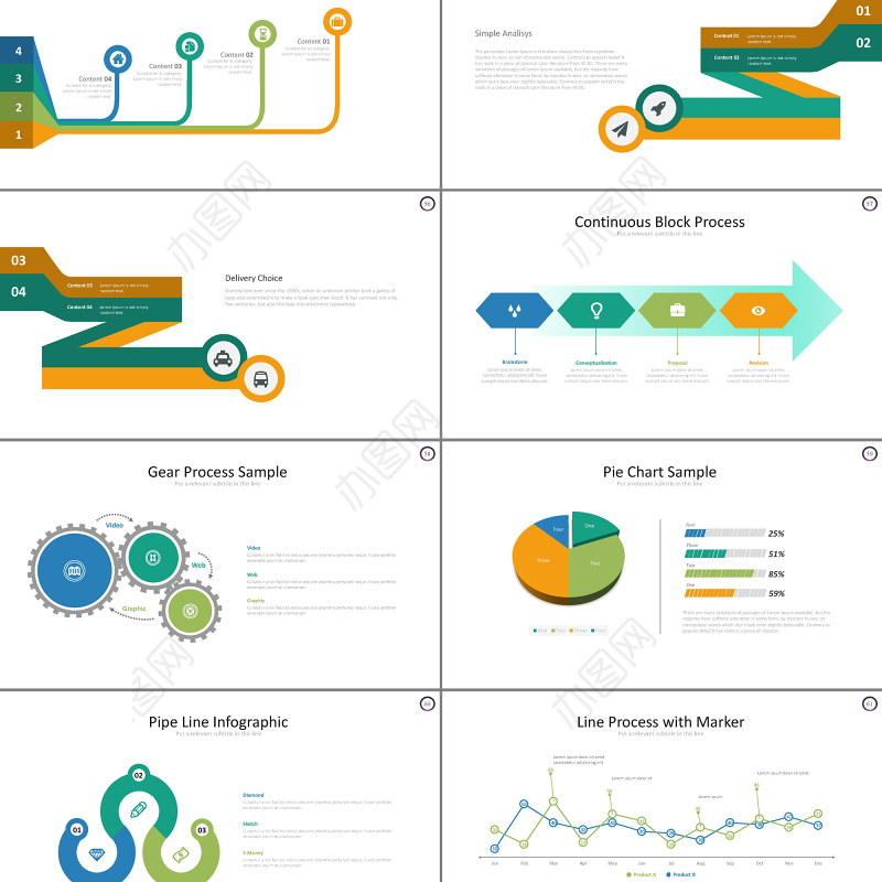 简约扁平化5色淡彩商务PPT模板