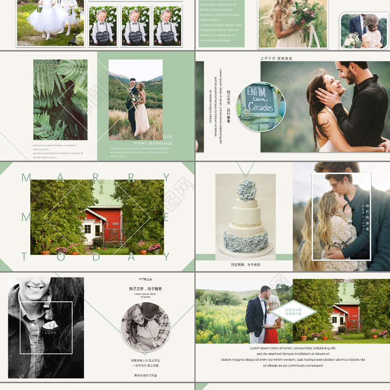 欧美花纹简约婚庆PPT模板