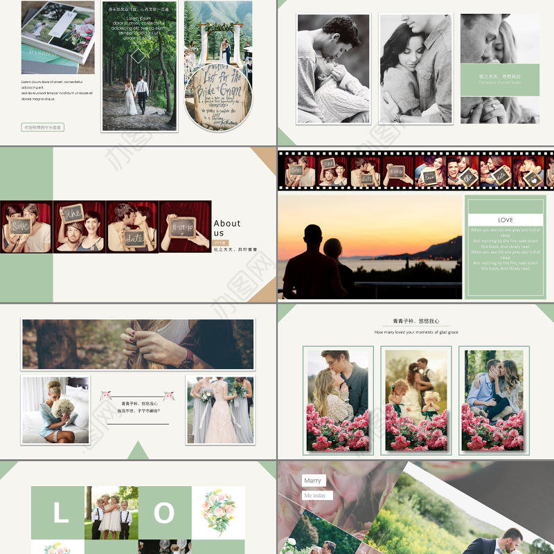 欧美花纹简约婚庆PPT模板