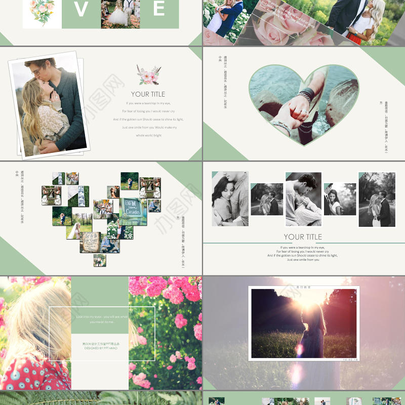 欧美花纹简约婚庆PPT模板