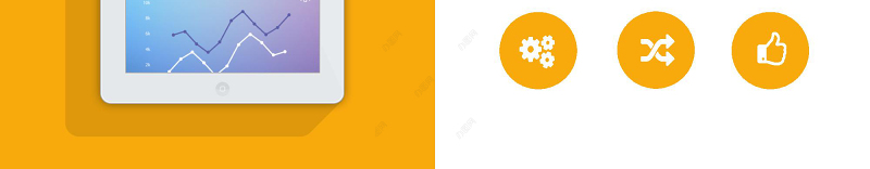 红色系简约商务PPT模板