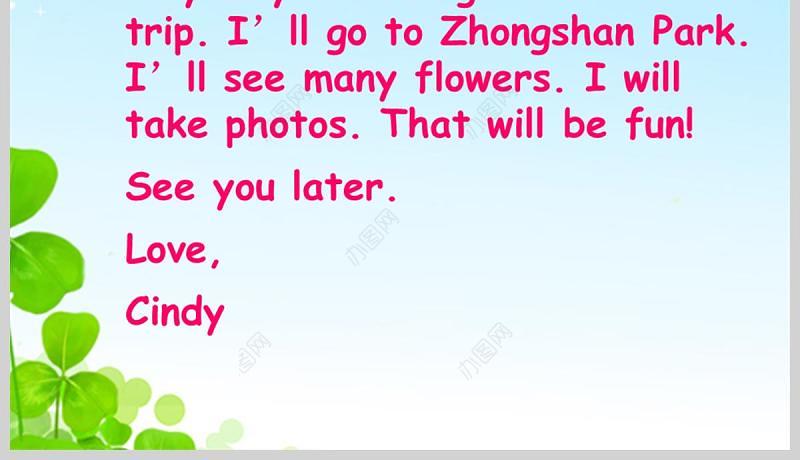  I will be home at 7 oclock 英语课件PPT模板