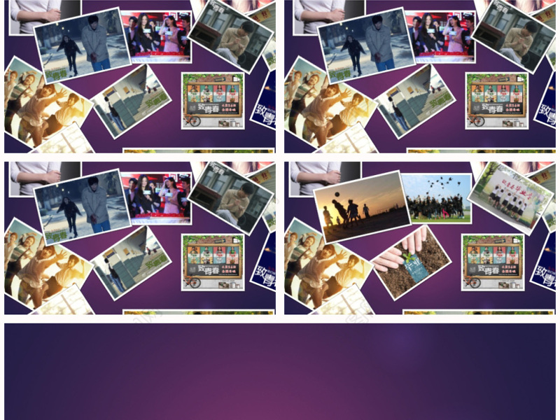 怀旧唯美致青春毕业季动态照片墙ppt模板