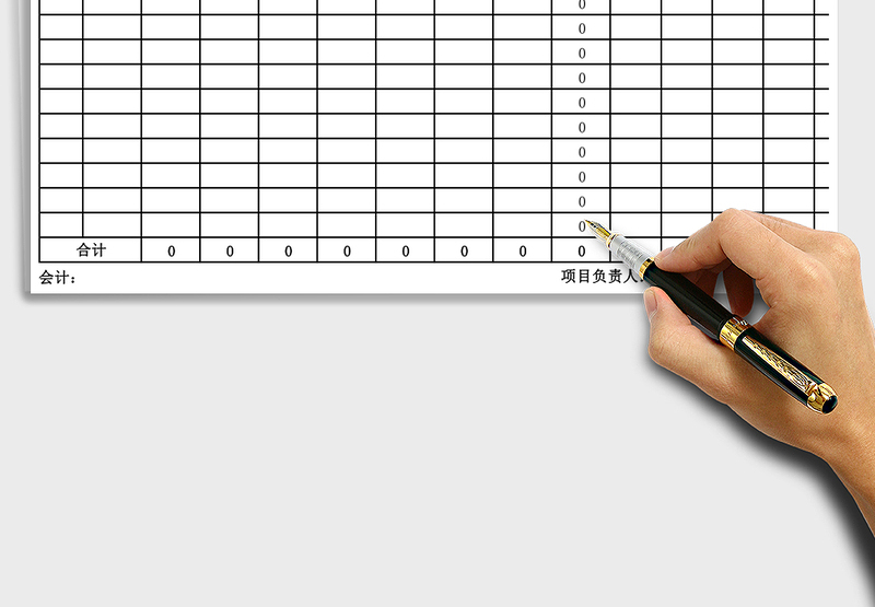 党史心得新民主主义革命时期历史学习研讨发言范文党史学习教育学习心得体会