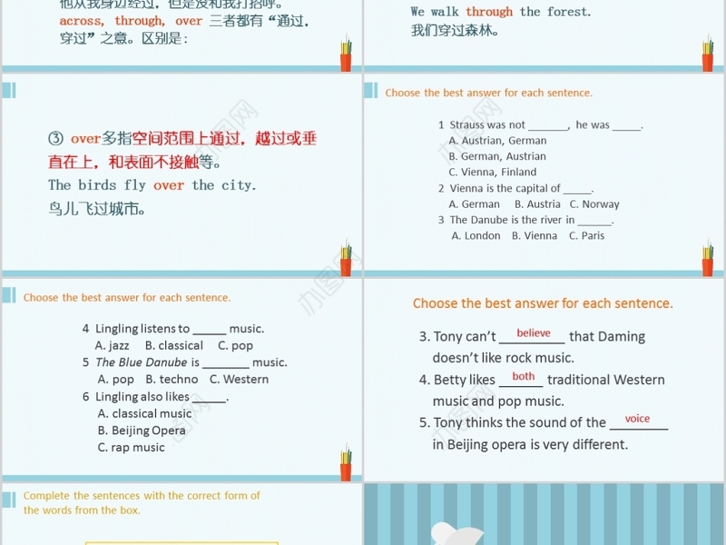 2018雅绿七年级英语下册Unit3PPT模板