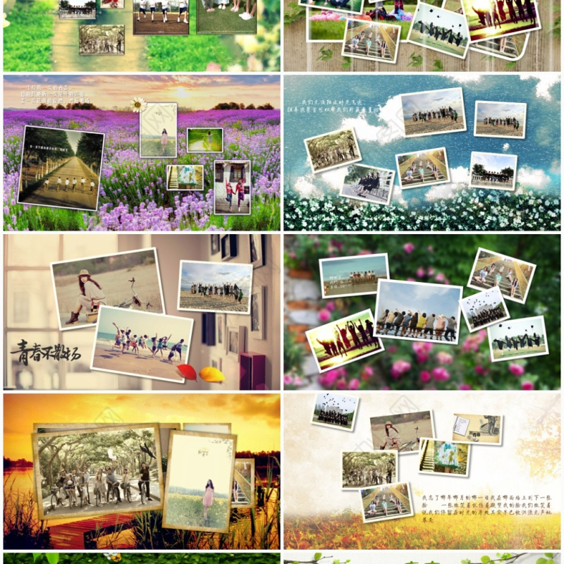 毕业聚会联谊晚会视频片头动态PPT模板