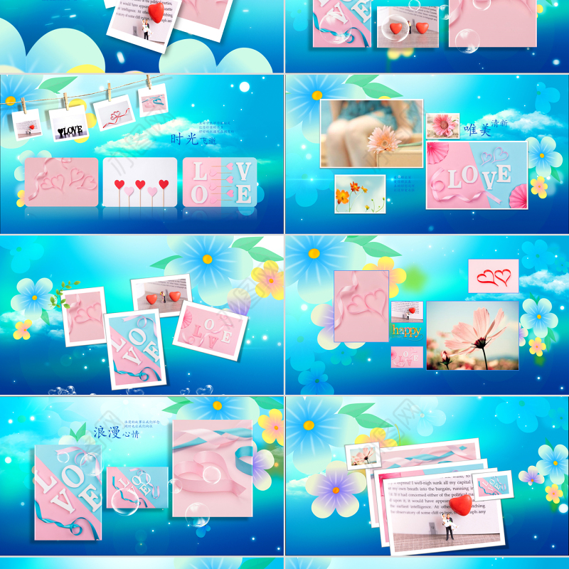 原创情侣爱情册情人节爱情表白视频片头PPT模板-版权可商用