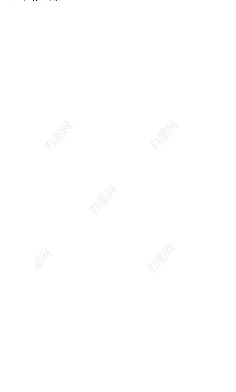 2021[人民健康好护士医院医务工作计划]人民健康好护士（医院医务工作者先进事迹）