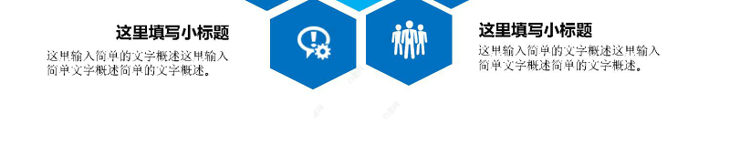 2024框架完整商务年终工作总结工作汇报工作报告新年计划ppt