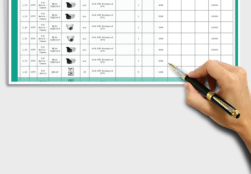 2021年产品价格表