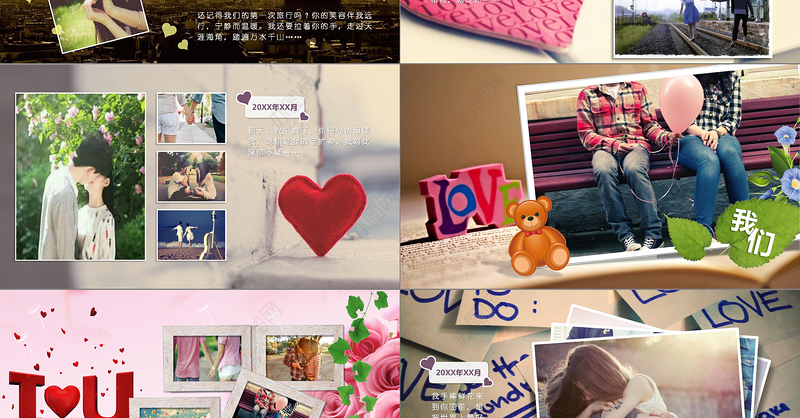 甜蜜唯美爱情告白婚礼电子相册PPT模板