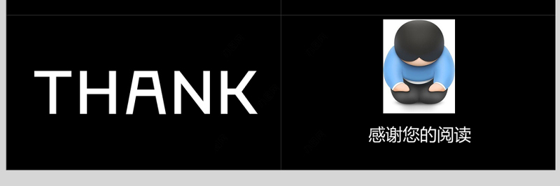 炫酷黑色企业快闪宣传PPT模板