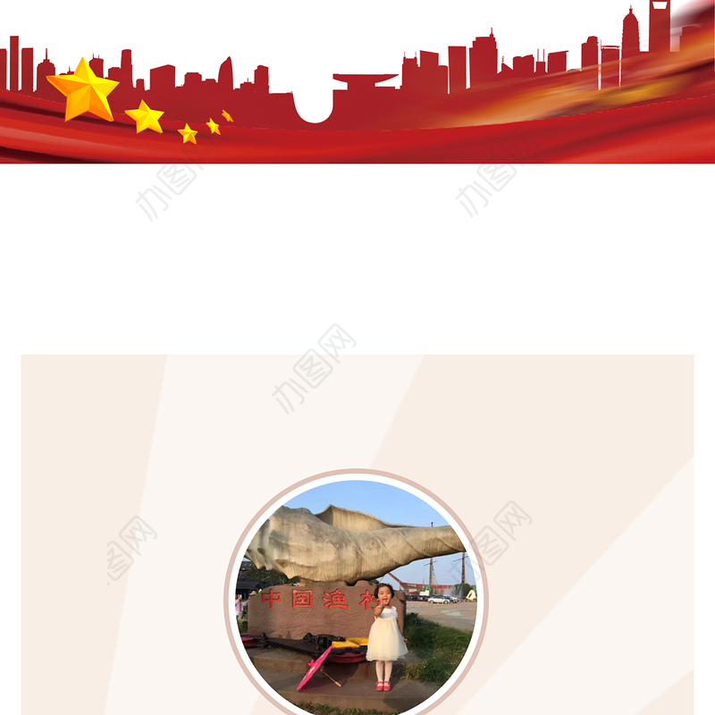 人教版小学一年级数学下册第四课：100以内数的认识（一）——数数 数的组成（含配套教案）课件PPT