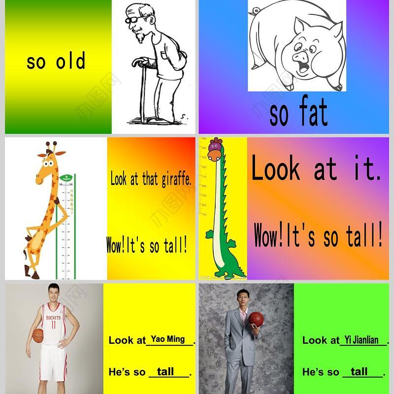  Unit 3 At the zoo第一课时英语课件PPT模板