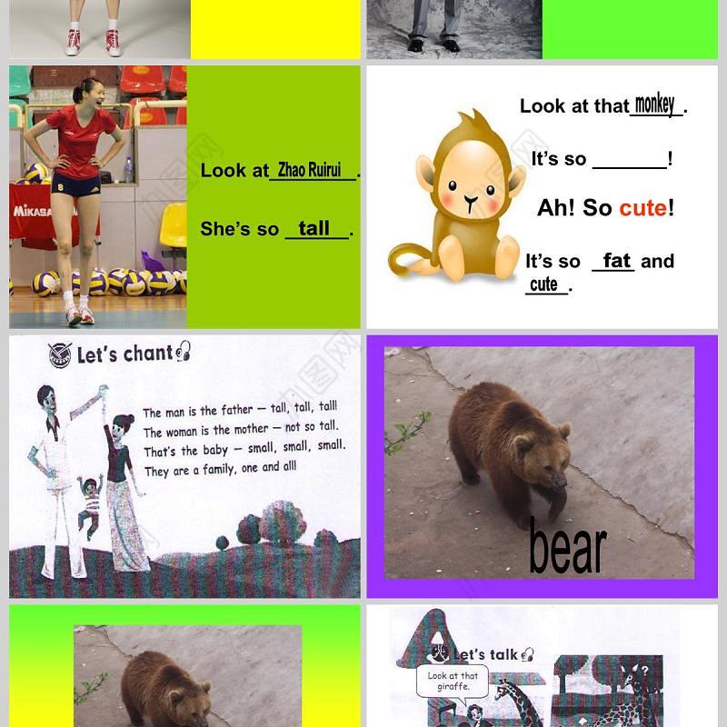  Unit 3 At the zoo第一课时英语课件PPT模板