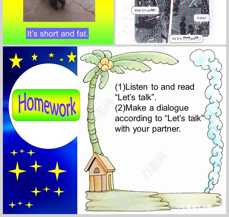  Unit 3 At the zoo第一课时英语课件PPT模板