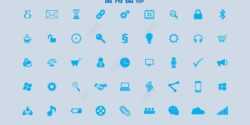 2019毕业答辩PPT模板