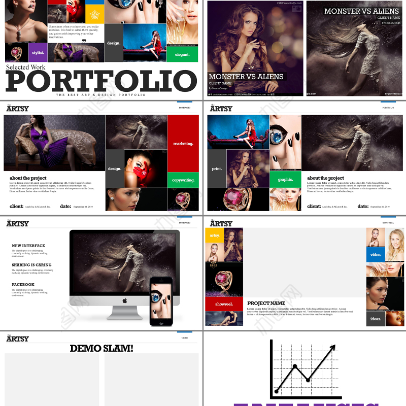 时尚潮流的时装发布PPT模板